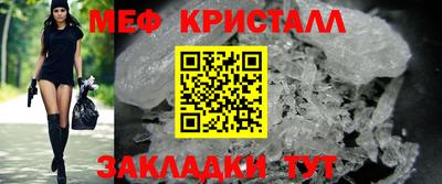 гидропоника Железногорск