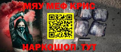 гидропоника Железногорск