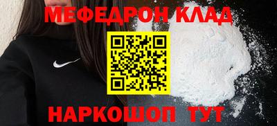 марихуана Ефремов