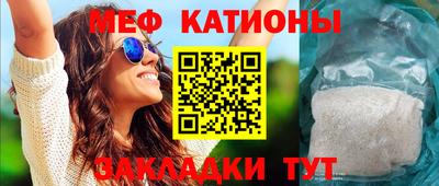 марихуана Ефремов