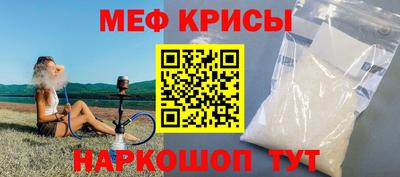 марихуана Ефремов