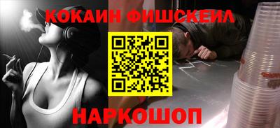 гидропоника Железногорск