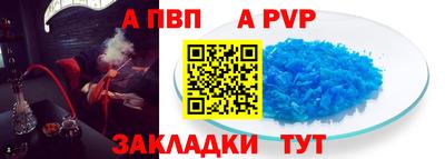 марихуана Ефремов