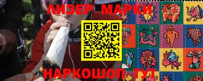марихуана Ефремов