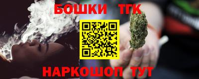 гидропоника Железногорск