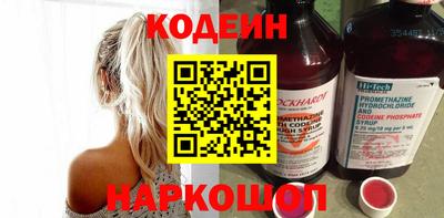 марихуана Ефремов