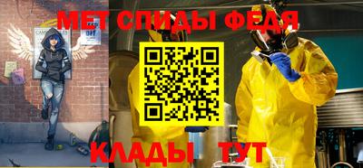 марихуана Ефремов