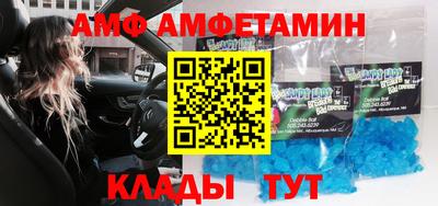 марихуана Ефремов