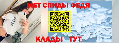 гидропоника Железногорск