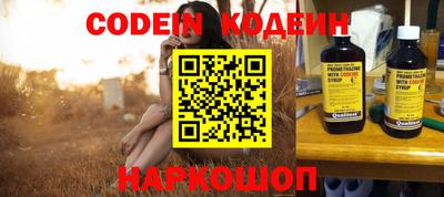 гидропоника Железногорск