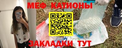 гидропоника Железногорск