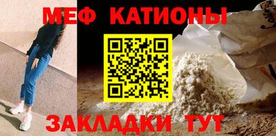 марихуана Ефремов