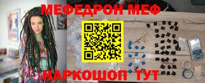 марихуана Ефремов