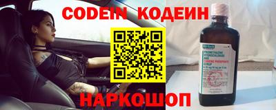 гидропоника Железногорск